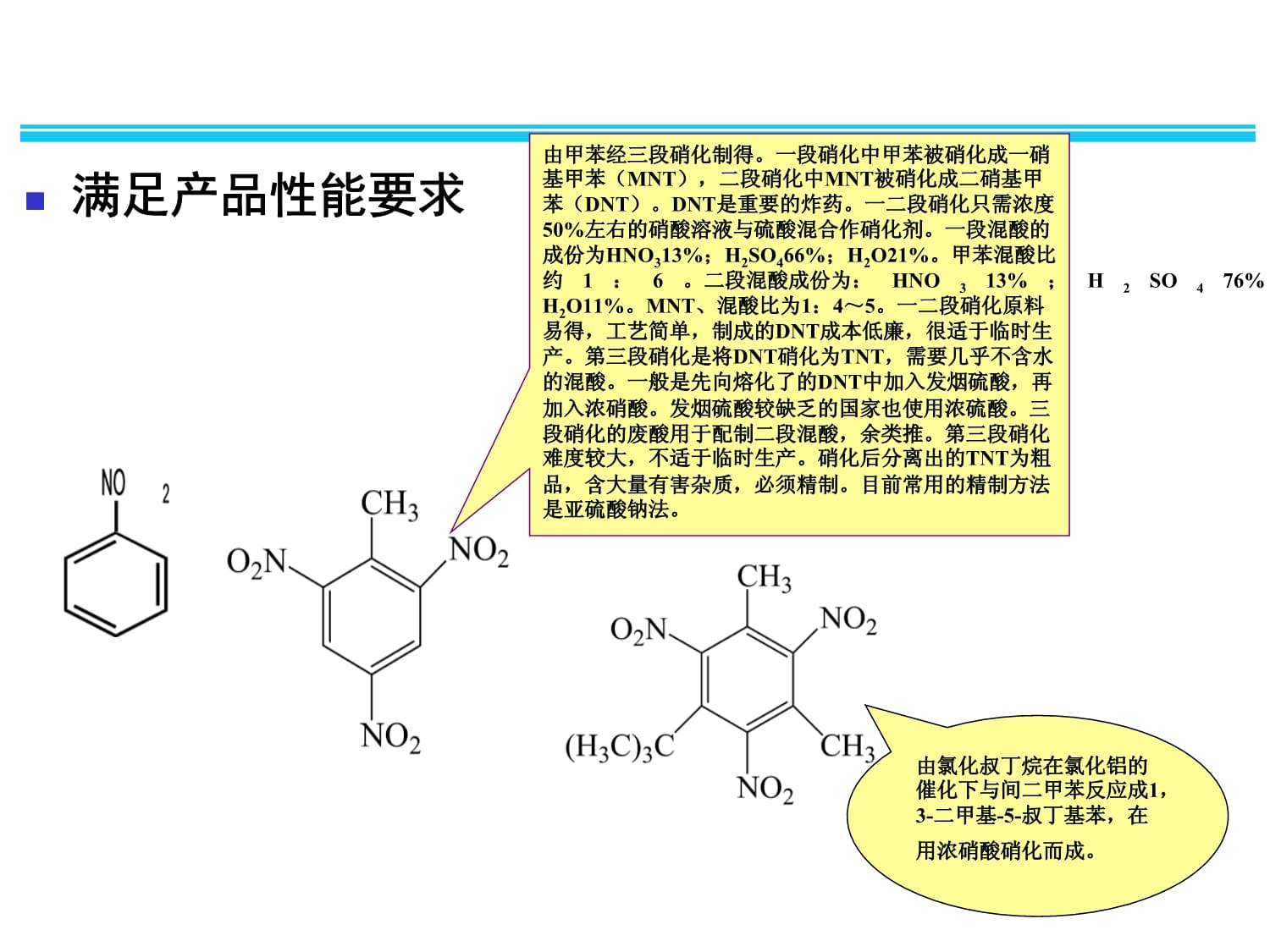 板式换热器：高效节能的首选方案，助力企业腾飞