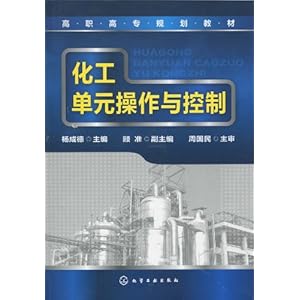 固体废物回收：为环保贡献一份力量，让绿色生活成为常态