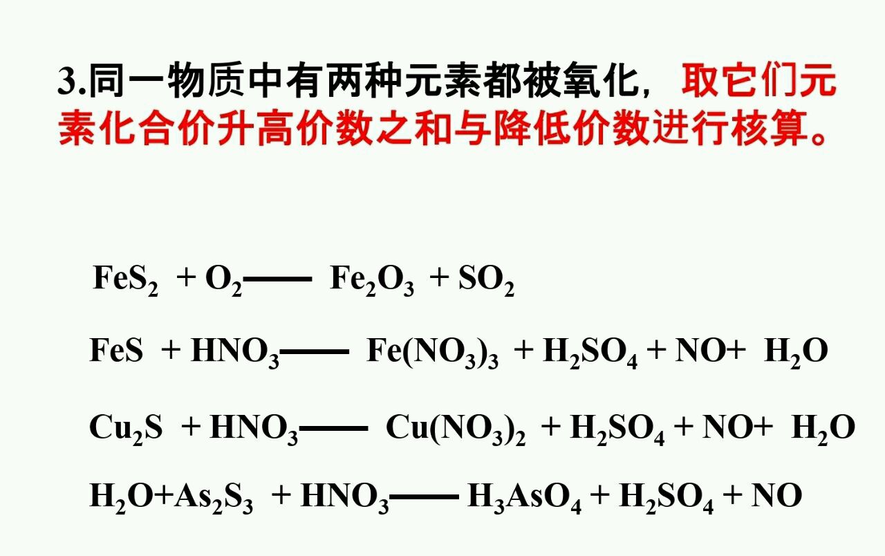 废气净化装置——守护蓝天的环保先锋