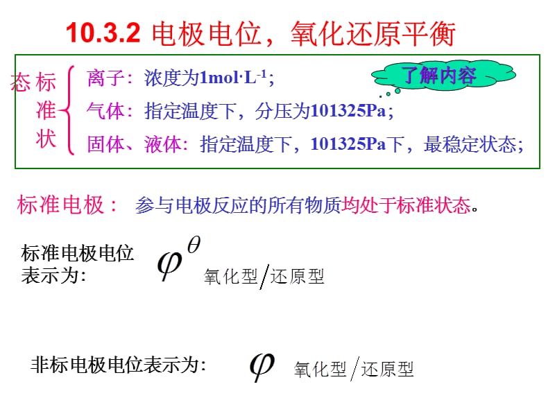 泄漏应急处理：守护生命与环境的坚实屏障